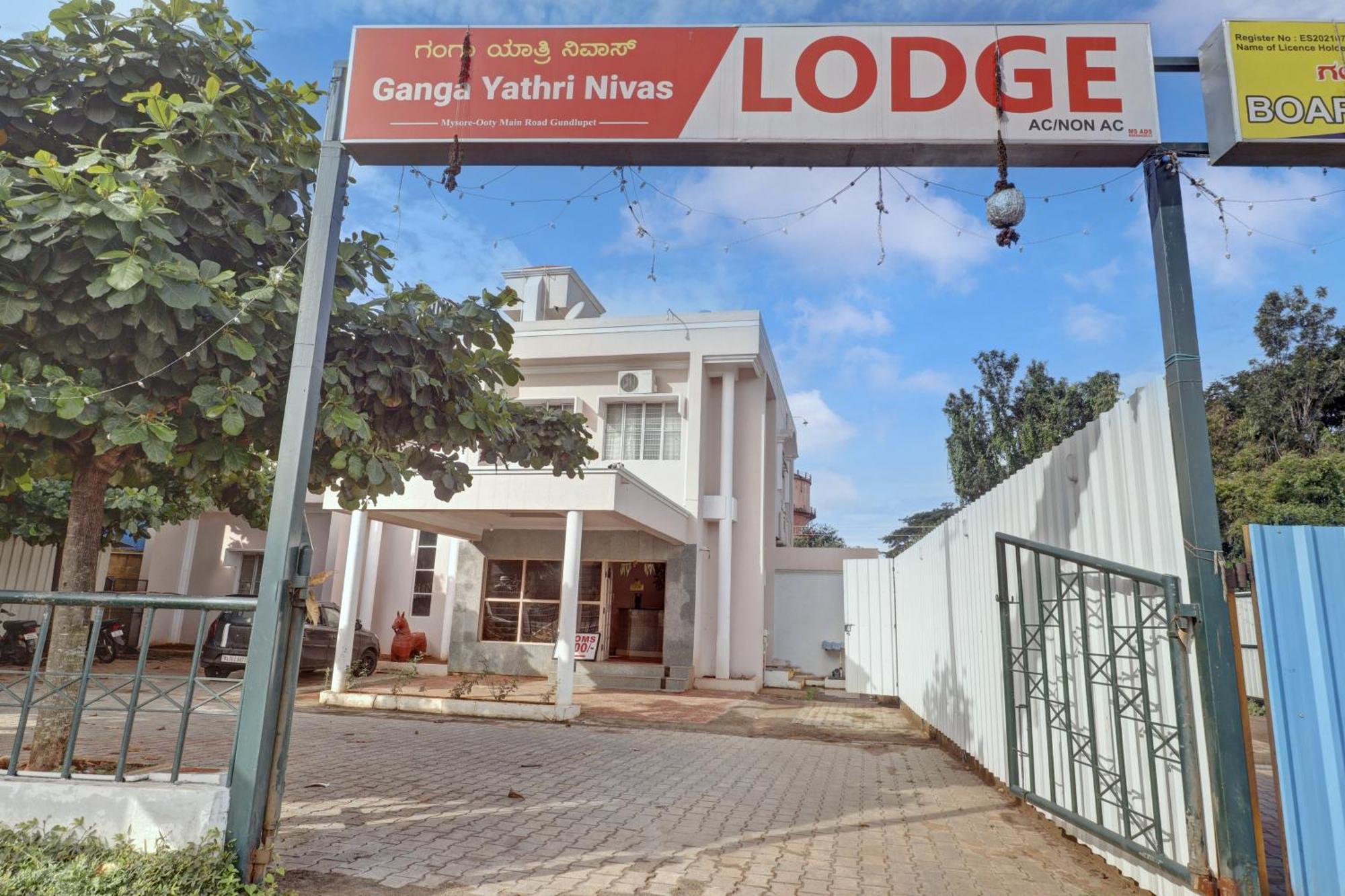 Hotel Spot On Ganga Yatri Nivas à Gundlupet Extérieur photo